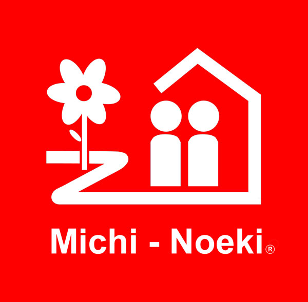 Inclusieve wijken - Michi-Noeki